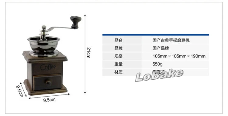 Высокое качество отечественных ручная кофемолка мельница для перца чугунные и керамики core с деревянный ящик для дома кофе