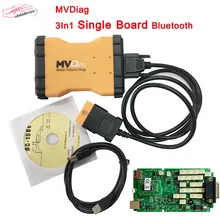 2017Newest MVD Diag V5.008 3In1 Green Single Board Bluetooth TCS CDP PRO Diagnostic Tool MVD Diag Support Car&Truck Free Active