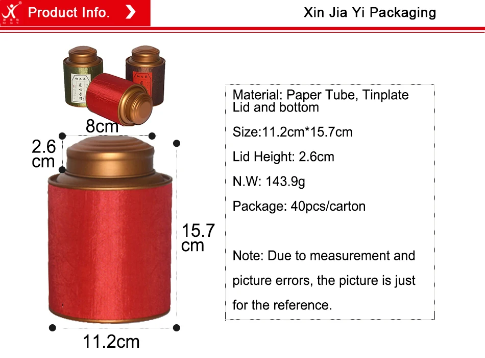 112157paper cloth