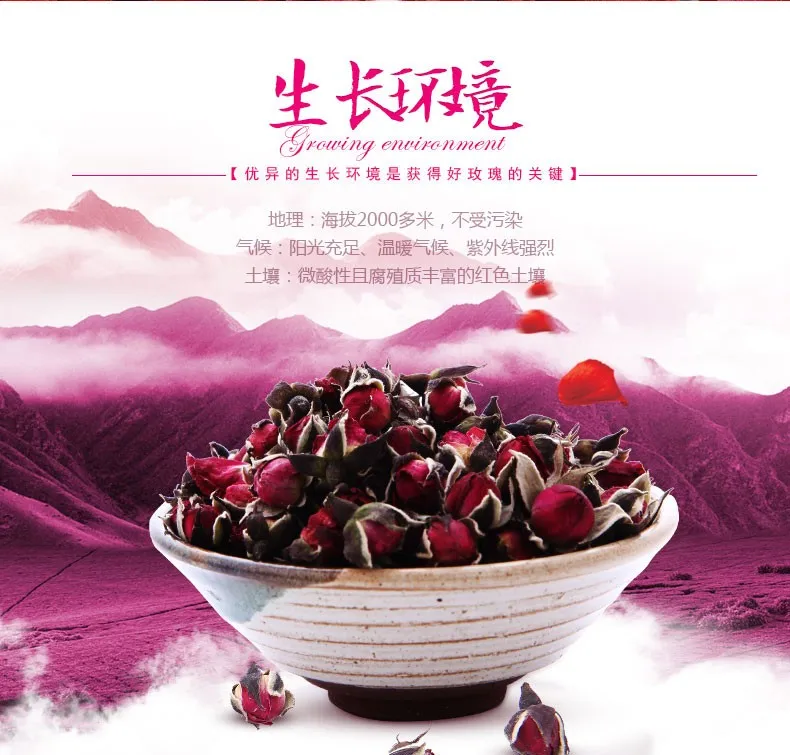 200g High Quality China Blooming Compressed Flower Tea Cake Scented Tea Gomphrena Rose Tea Gold Dried Rose Buds Herbal Tea 200g High Quality China Blooming Compressed Flower Tea Cake Scented Tea Gomphrena Rose Tea Gold Dried Rose Buds Herbal Tea