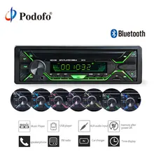 Podofo 12 v Per Auto Bluetooth Stereo FM Radio MP3 Lettore Audio USB AUX FM Stazione Radio di Bluetooth Remote Control 1DIN autoradio Audio