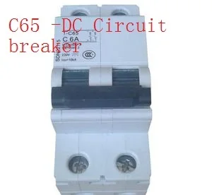 

2P 6A 10A 16A 25A 32A DC photovoltaic (pv) circuit breaker for Solar system