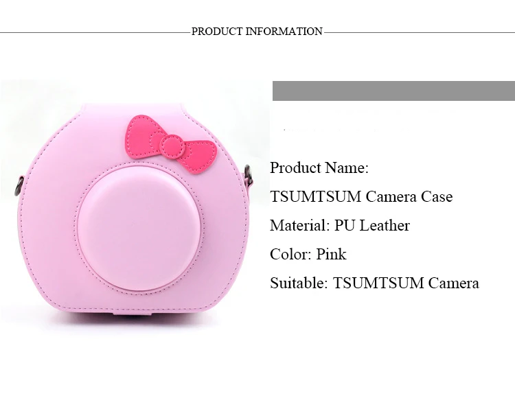 Loverly чехол из искусственной кожи для камеры с ремешком для Fujifilm Instax TsumTsum Polaroid camera Portector