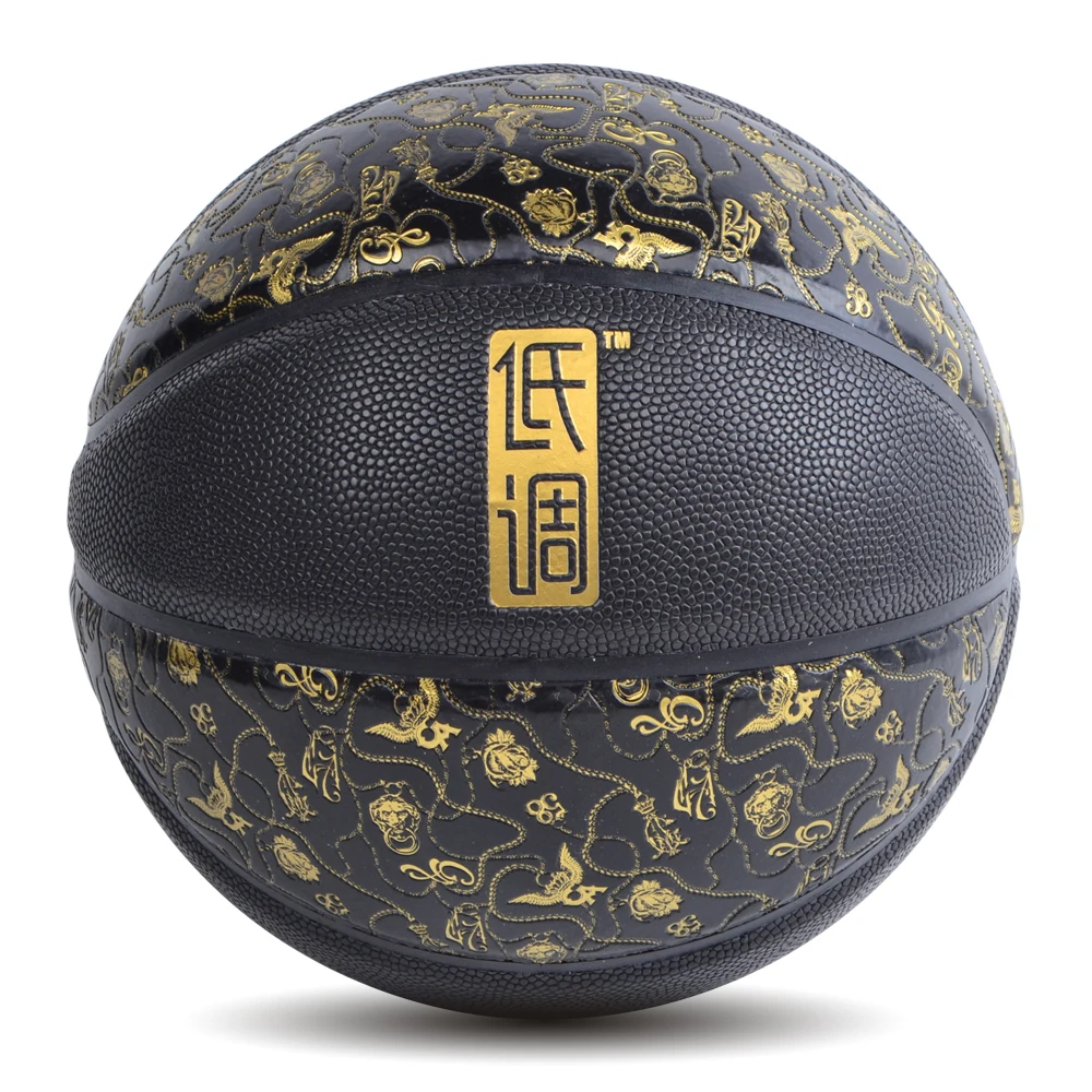 DiDiao black gloden Professional Basketball Size 7 PU Outdoor Sports