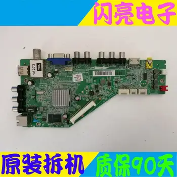 

Main Board Power Board Circuit Constant Current Board LED 32C750E L32F3300E motherboard 40-00RT49-MAD2HG screen LVW320CS0T