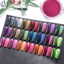 Голографическая зеркальная пудра, розовое золото, металлик, лазерная Хромовая пудра для ногтей, блестящая чешуйчатая пудра, пигмент, аксессуары для дизайна ногтей, шпильки CH966