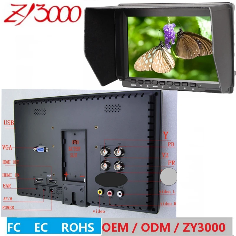 Высокий разрешение 7 дюймов ips full hd dslr ЖК-сигнал pro монитор тестирования камеры безопасности pro серийный