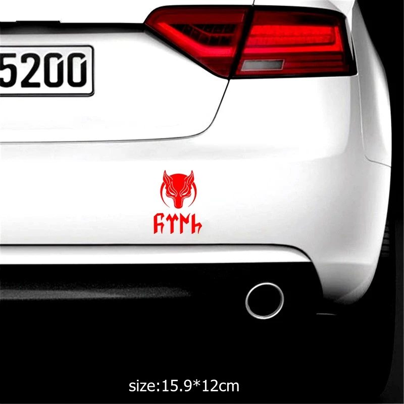 Three Ratels TZ 1450#15.9*12см волк тюркский наклейки на авто машину автонаклейка