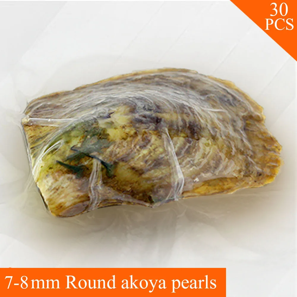 

vacuum-packing round akoya pearls charming 7-8mm akoya pearl in oyster 30pcs, free shipping by UPS