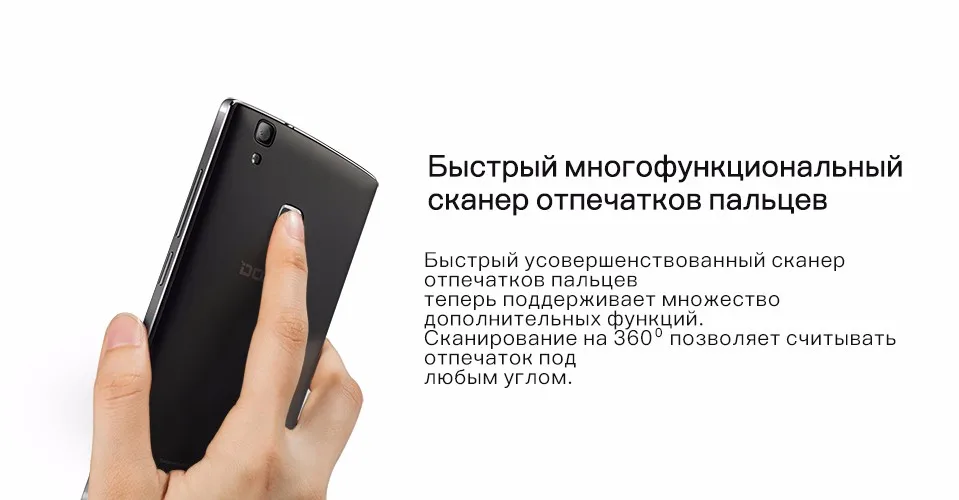 X5 MAXpro   05