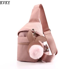 KVKY Модные женские нагрудные сумки через плечо водонепроницаемые Оксфордские сумки через плечо высококачественные женские сумки