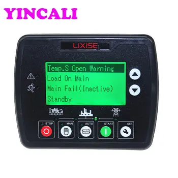 

Good Quality Generator Controller LXC3920 engine generator ATS controller AMF ATS generator remote start controller