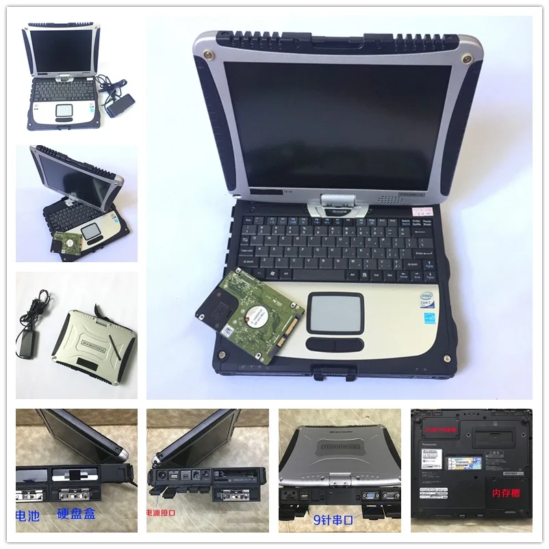 Лучшее Качество MB Star C5 SD подключения C5 P. Ansonic CF19 CF 19 CF-19 ноутбук(i5 U540 4 gb),12 программное обеспечение 1 ТБ hdd готов к использованию mb c5