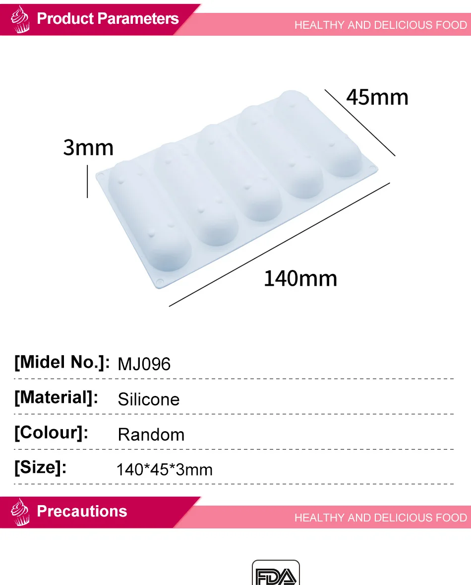 MJ096_11