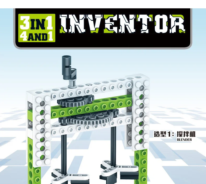 Испытано механические шестерни технологические строительные блоки инженерных детская наука образования стволовых игрушечные лошадки 3IN1