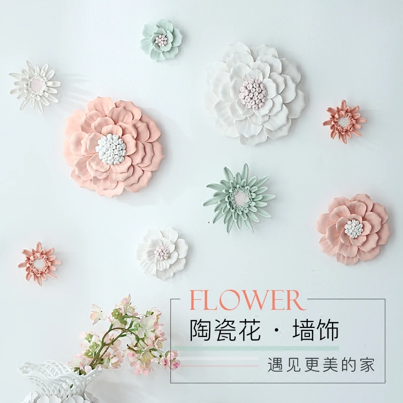 Керамические цветочные настенные украшения подвески креативные для гостиной