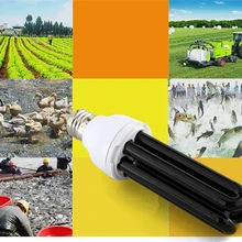 E27 AC 220V 20W 40W 3U УФ черный светильник прямой кварцевый растительный