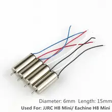 4pcs Motors For JJRC H8 Mini For Eachine H8 Mini RC Drones Spare Parts 2pcs CW 2pcs CCW Motor Rc Helicopter Quadcopter Engines