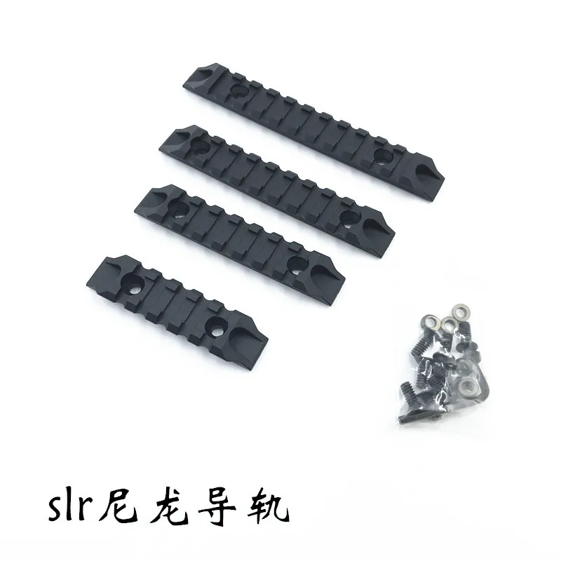 Нейлоновый SLR Handguard Rail Hand Stop деревянный чип для геля бластера Запчасти Аксессуары для модификации