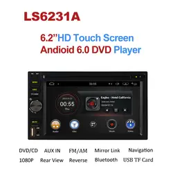 600X1024 2Din 4 ядра ГБ 2 Гб оперативная память 32 ГБ Встроенная Android 6.0.1 автомобиль DVD gps навигации плеер стерео радио Din универсальный