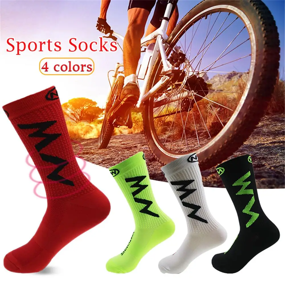 Велосипедные спортивные носки, дышащие носки для верховой езды, аксессуары для спорта на открытом воздухе, удобные спортивные носки