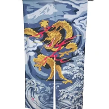 На заказ) Корея/Япония/Китай суши ресторан кухня подвесной дверной проем Сплит ткань занавес-дракон(85x150 cm