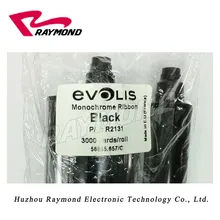 Evolis R2131 черная монохромная лента для ПВХ карты Quantum2 принтера