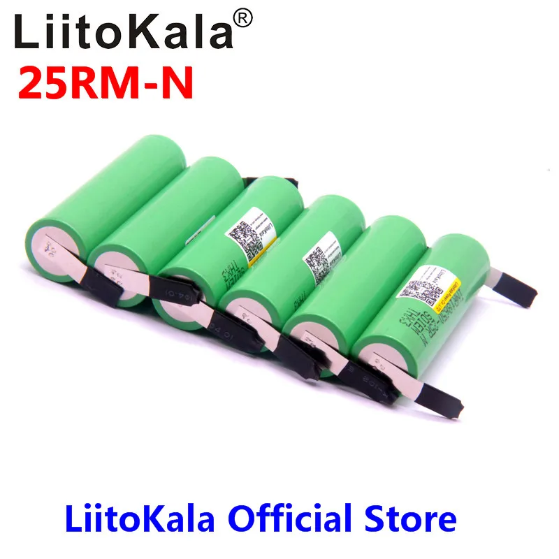 LiitoKala 18650 2500mAh аккумуляторная батарея 3,6 V INR18650 25R M 20A разрядка+ DIY никель - Цвет: 6pcs