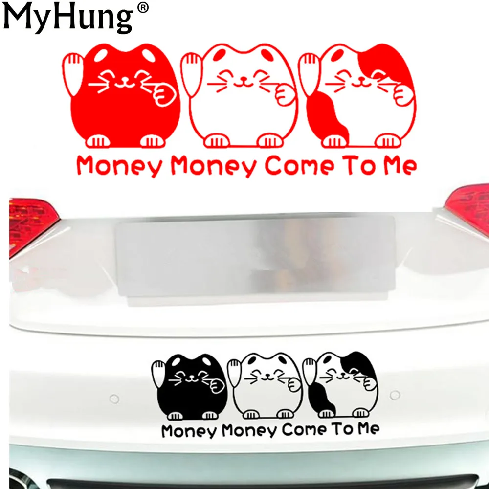 Car Stickers Money Money Come To Me Stylish Cute Reflective Removable