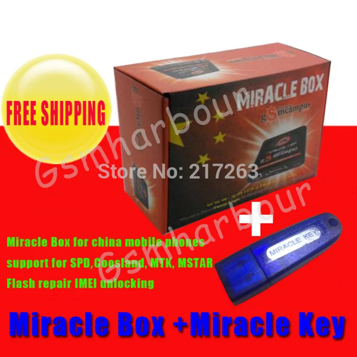 

Miracle box +Miracle key with cables (1.88 hot update) for china mobile phones Unlock+Repairing unlock