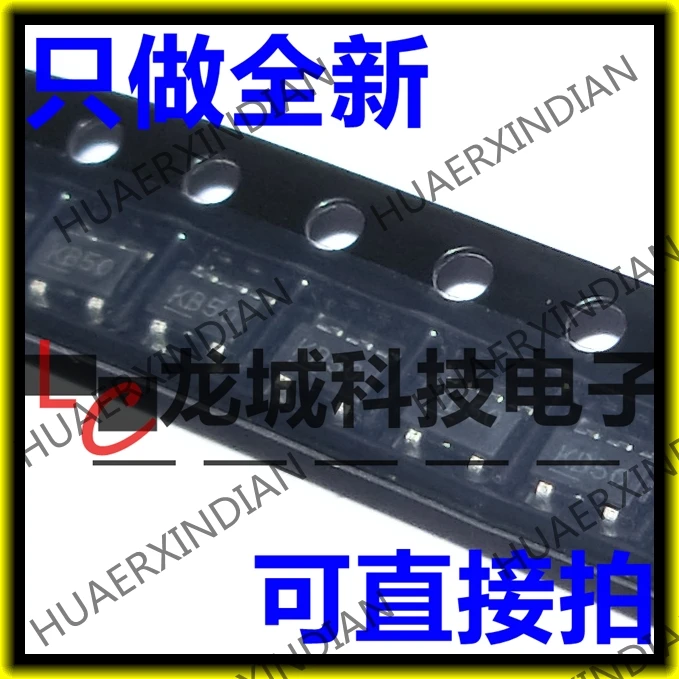 Новый MIC5205 5.0YM5 5.0BM5 KB50 SOT 23 LDO в наличии Реле 