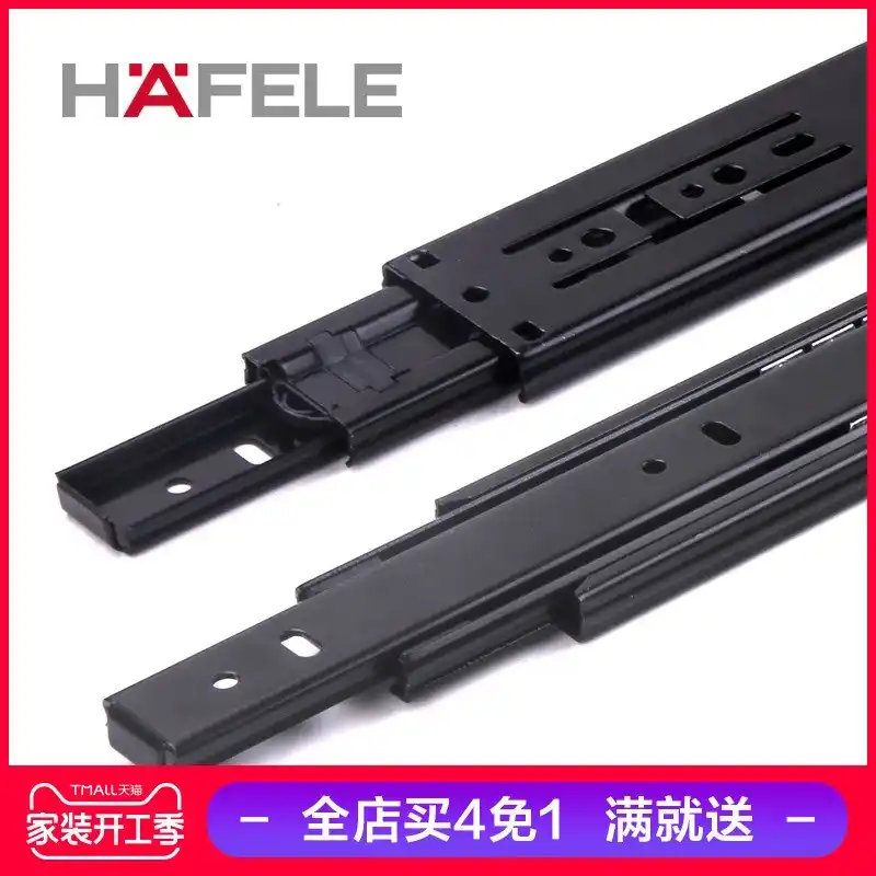 Hafele Three Section Slide Track Drawer Track Full Pull Out Ball