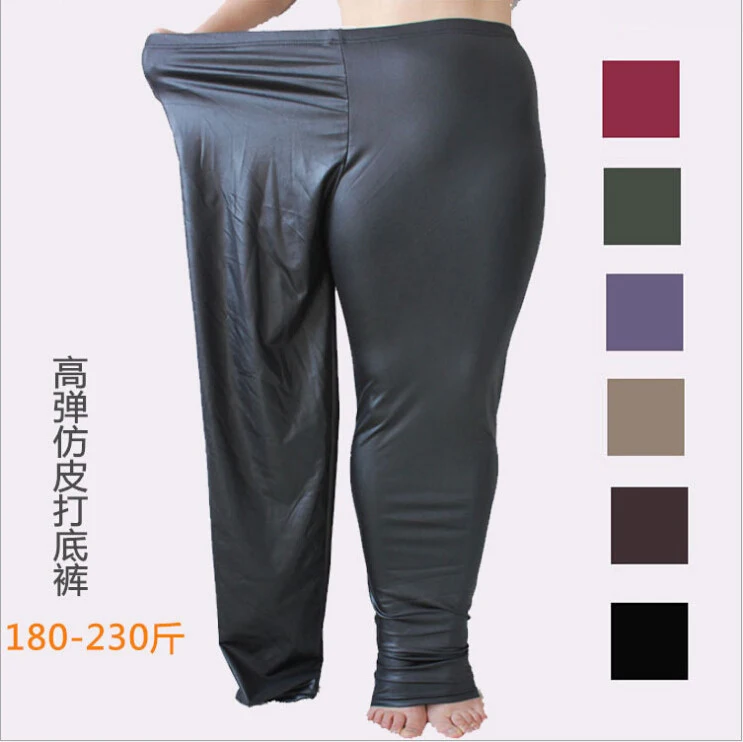 BG208-01