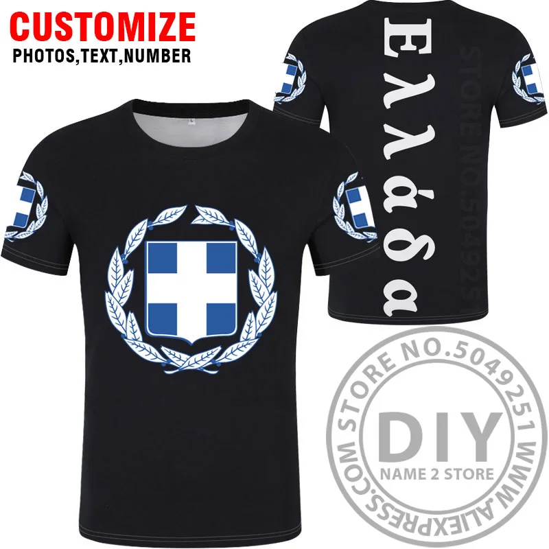 Греческая футболка diy на заказ имя номер grc футболка Национальный флаг gr страна Греческая Республика логотипы печать фото слово одежда - Цвет: Style 8