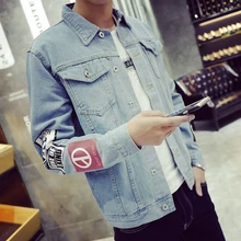 Большие размеры граффити унисекс джинсовые куртки печати Свободные базовые мужские пальто номер 8 Большие размеры курточка бомбер корейский Harajuku студентов