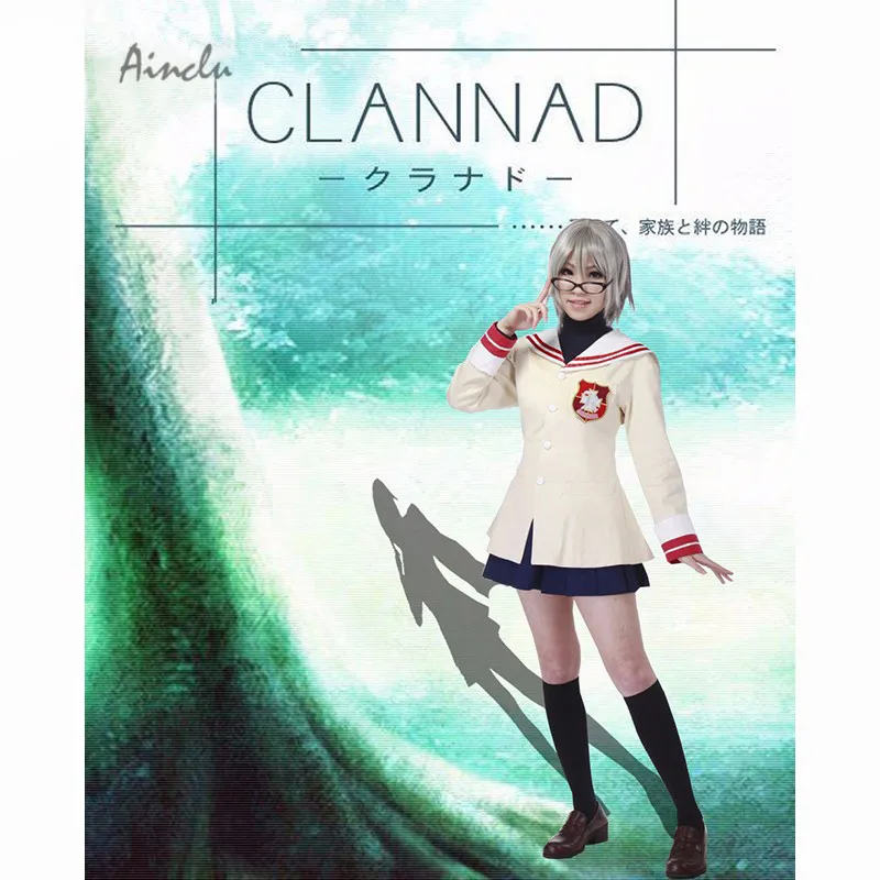 Ainclu бесплатная доставка школьная форма аниме косплей Clannad Sakagami Tomoyo Hikarizaka костюм