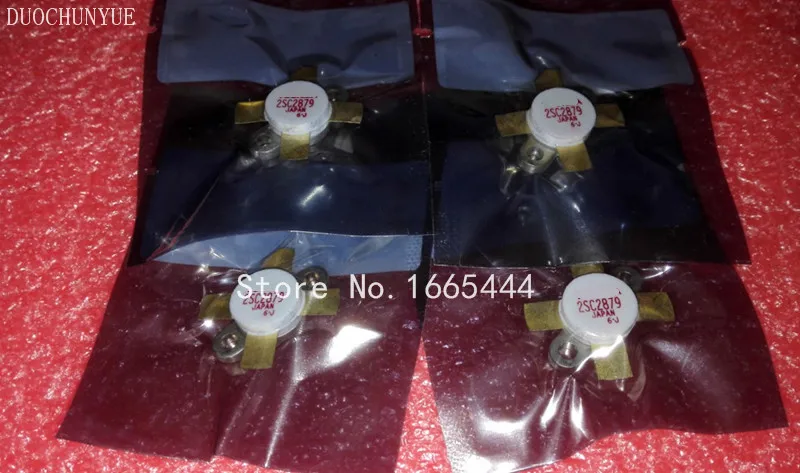 

Free Shipping! 2PCS/LOT 2SC2879 Original authentic and new Free Shipping