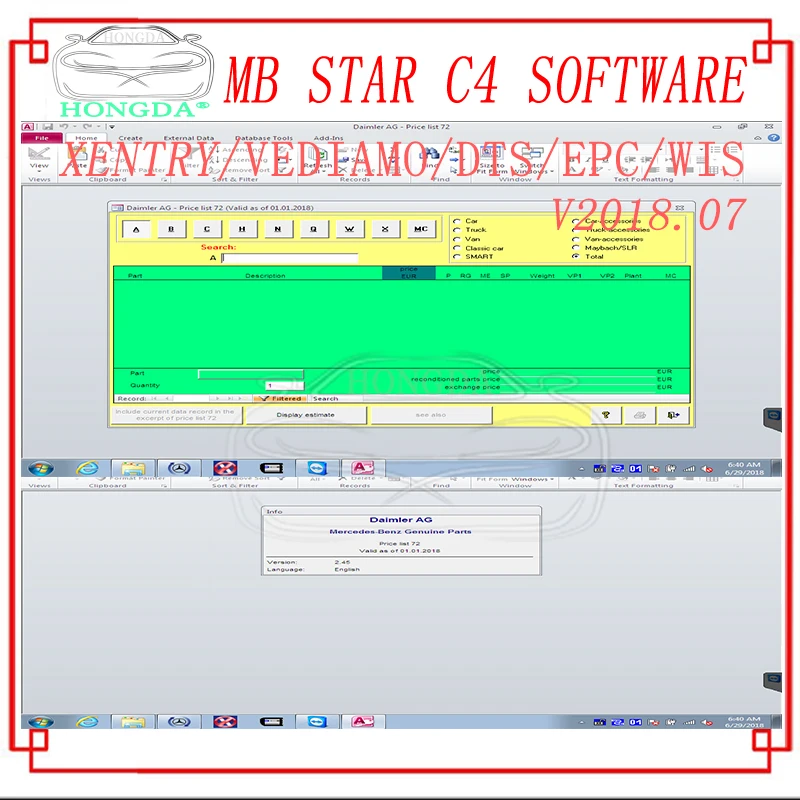 Качество mb star C4/C5 2020 06 новейшее полное программное обеспечение с 320Gb HDD/SSD 07/2019V