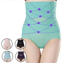 Продаем послеродовой формирователь тела женщин фиксирующая, для похудения растягивающий живот для похудения плотный пояс-корсет для женщин