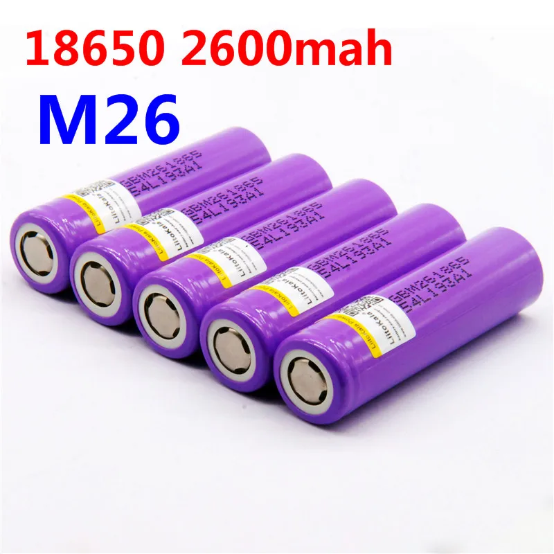 3 шт. LiitoKala для M26 18650 2600mah 10A ICR18650 m26 2600mAh 3,7 v Зарядка 18650 для фонарика power bank