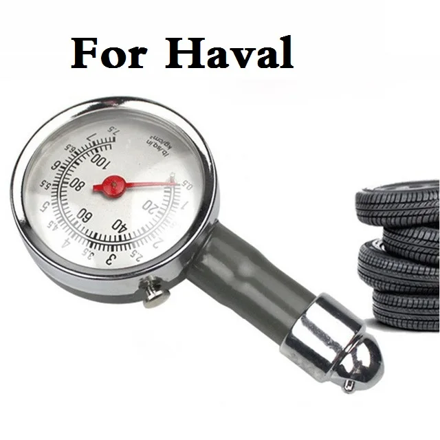 NEW Car Metal High Precision Tire Air Pressure Tester Diagnostic Tool For Haval H2 H3 H5 H6 H8 H9 M4 C30 C50 C20R | Автомобили и
