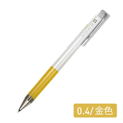 Япония ручка Pilot juice UP Новое поступление фруктовый сок ручка цветная ручка LJP-20S4 Ограниченная серия 10 шт./лот - Цвет: Темный хаки