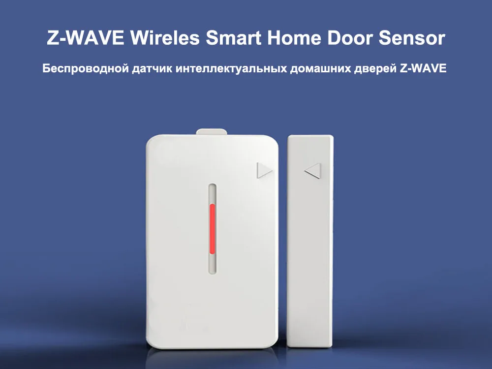 Topvico Z-wave дверной датчик сигнализация детектор Z-Wave Plus умный дом автоматизация Беспроводной дом безопасность сигнализация система безопасности