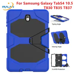Для Samsung Galaxy Tab S4 10,5 T830 T835 T837 SM-T830 дети Безопасный противоударный Heavy Duty Силикон + PC прочный Стенд обложка + пленка + стилус