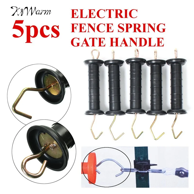 5pcs Dare Heavy Large Shield Spring Gate Handle for Electric Fence