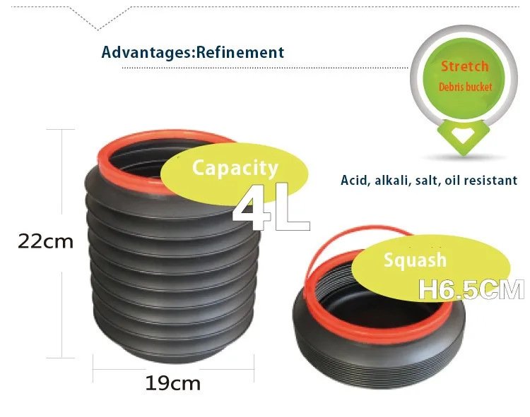4L многофункциональное складное ведро для мусора, Складной автомобильный органайзер для хранения зонта, рыболовный контейнер