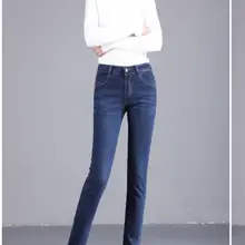 Весна и осень стиль Высокая талия эластичная сила джинсы большого размера женские длинные брюки