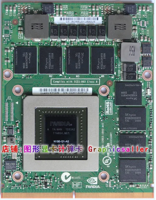 New D7Z21AV K3100M 708541728557 E5Z76AA 6386145-001 graphics card