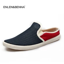 Г., мужские сандалии летние тапочки мужская обувь парусиновые пляжные сандалии повседневные мужские шлепанцы без застежки, Вьетнамки, размер 39-44