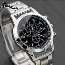 Мужские кварцевые часы с синим лучом, новинка Aimecor, Роскошные Модные Аналоговые часы из искусственной кожи, дропшиппинг 11